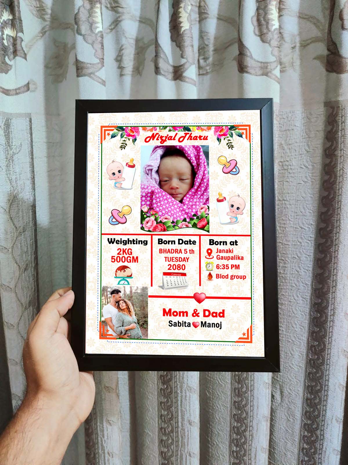personalized baby birth photo frame with name & birth details personalized baby birth photo frame with name & birth details