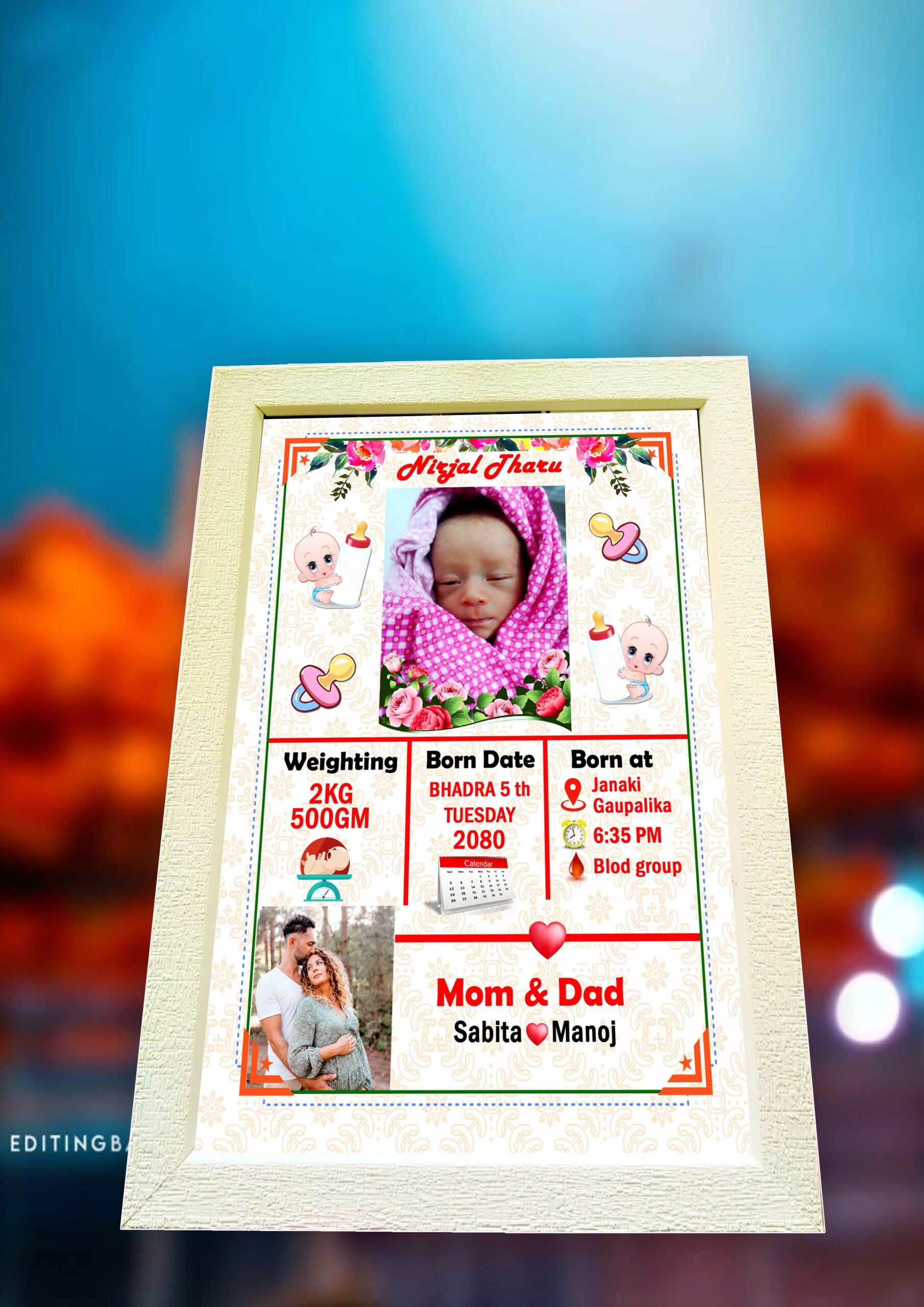 personalized baby birth photo frame with name & birth details personalized baby birth photo frame with name & birth details